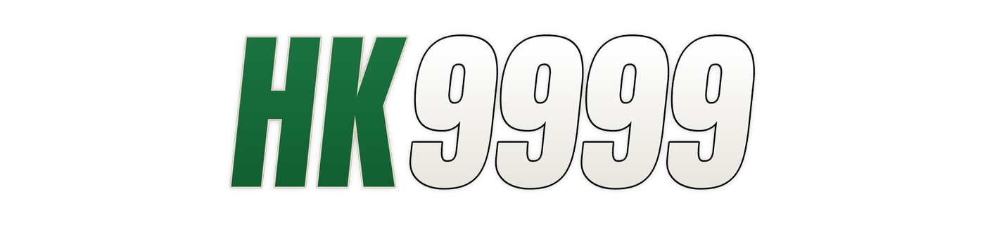hk9999